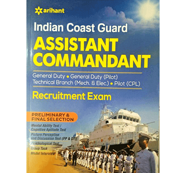 Buy ARIHANT- Indian Coast Guard : Assistant Commandant Exam Guide English