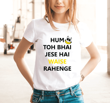 Buy Hum Toh Bhai Jese Hai Waise Rahenge