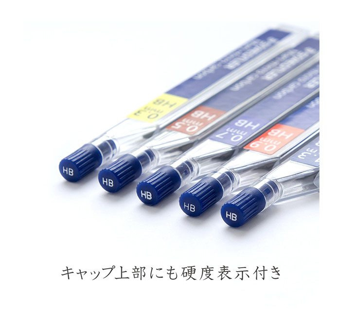 STAEDTLER Micro Mars Carbon Mechanical Pencil Lead, 0.3 Mm, H, 60 Mm X 12 (250 03 H)