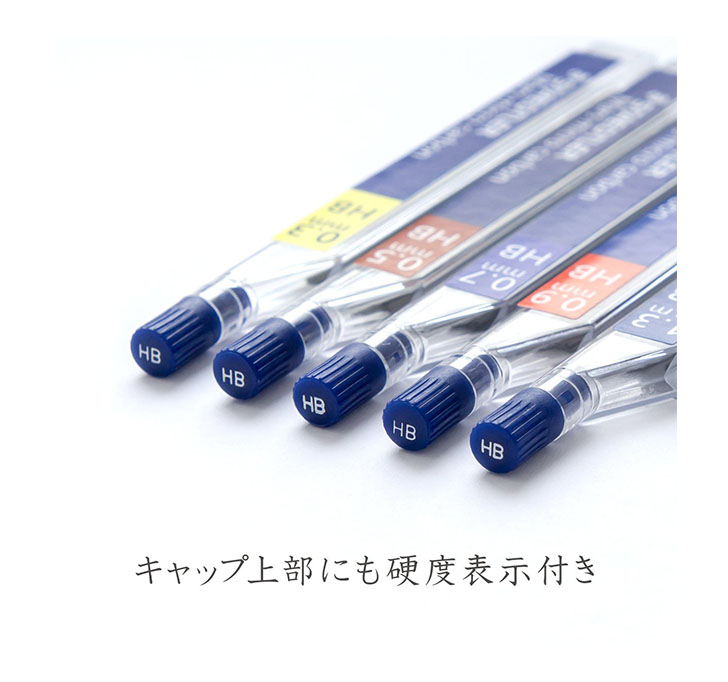 Buy Staedtler Micro Mars Carbon Mechanical Pencil Leads, 0.7 Mm, 2H, 60 Mm X 12