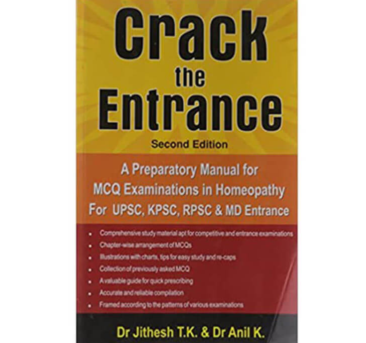 Buy Crack The Entrance