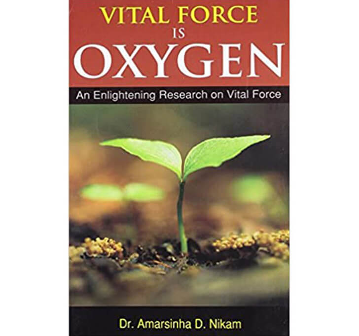 Buy VITAL FORCE IS OXYGEN