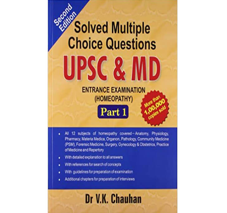 Buy Solved Multiple Choice Questions UPSC & M.D. Entrance Examination ( Homeopathy) PART 1