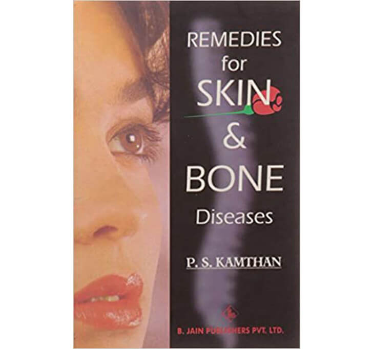 Buy Remedies For Skin And Bone Diseases: 1