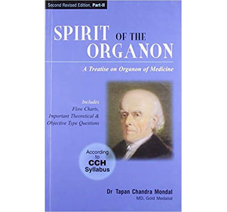 Buy Spirit Of The Organon - Vol. 2