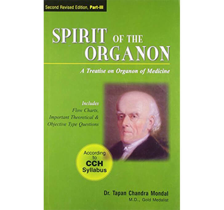 Buy Spirit Of The Organon