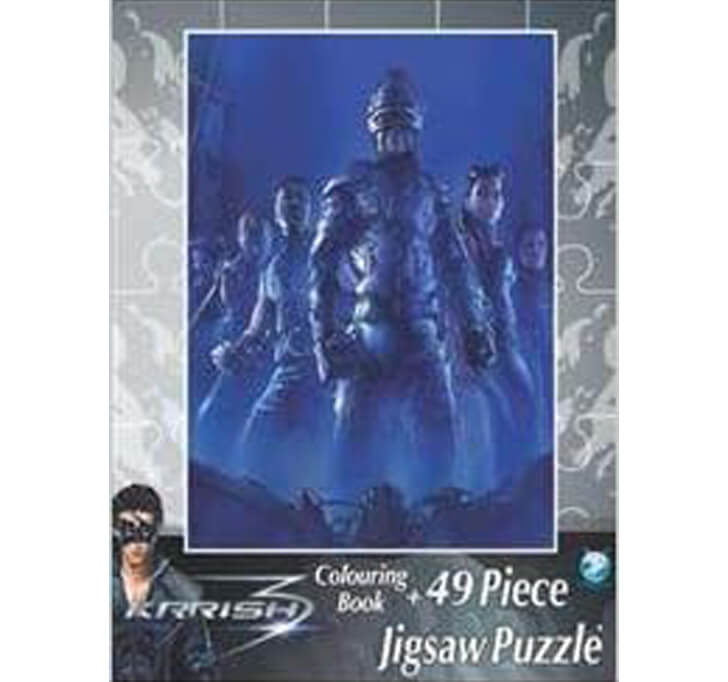 Buy Krrish Jigsaw 50 Piece - 2