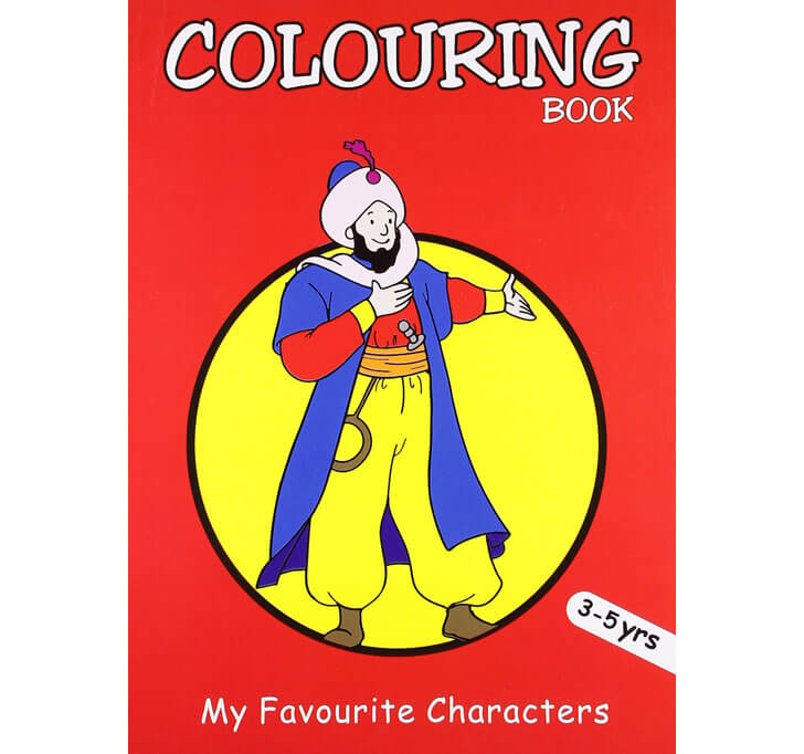 Buy Colouring Book: My Favourite Characters (Red) (Colouring Books)