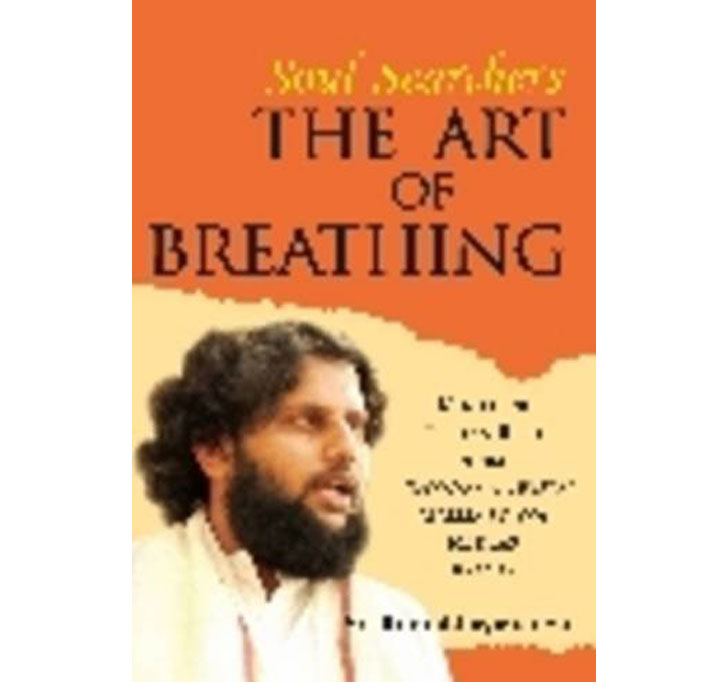 Buy Soul Searchers - The Art Of Breathing