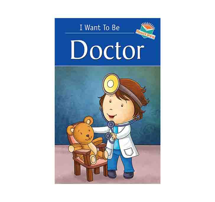 Buy I Want To Be Doctor